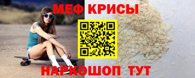 амф Балаково
