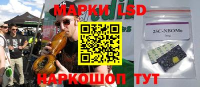 амф Балаково
