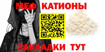 амф Балаково