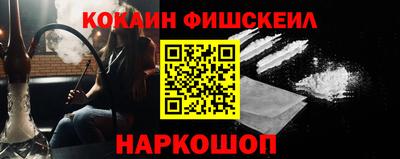 PSILOCYBIN Аргун