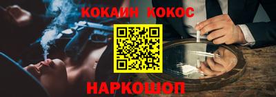 apvp Апшеронск