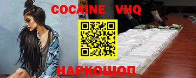 гидропоника Апрелевка