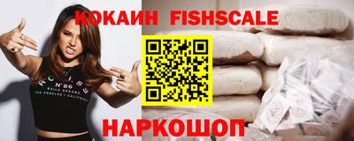 PSILOCYBIN Аргун