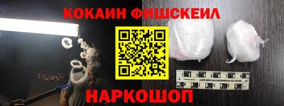 PSILOCYBIN Аргун