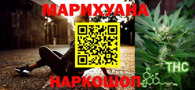 apvp Апшеронск