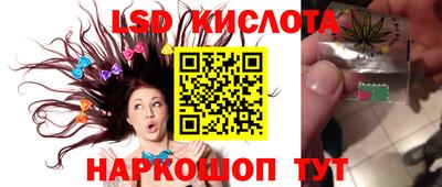 кокаин премиум Балашиха