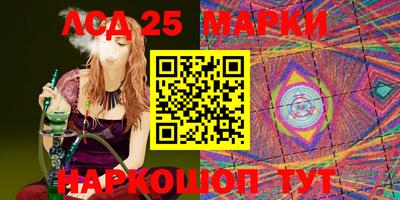 apvp Апшеронск