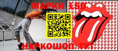 гидропоника Апрелевка