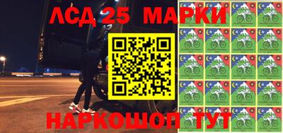 амф Балаково
