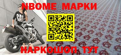 амф Балаково
