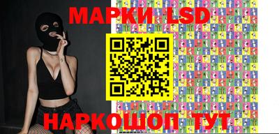 mdpv Балахна