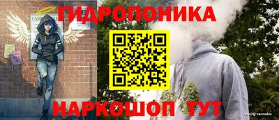 PSILOCYBIN Аргун