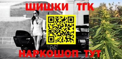 кокаин премиум Балашиха