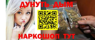 гидропоника Апрелевка