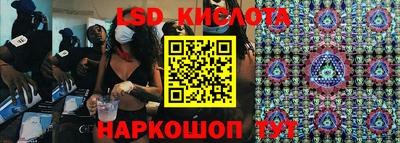 apvp Апшеронск