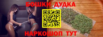 кокаин премиум Балашиха