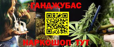амф Балаково