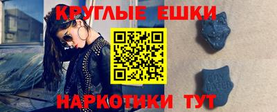 apvp Апшеронск