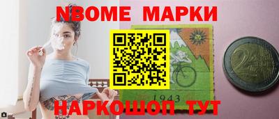 амф Балаково