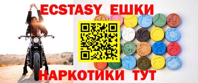 кокаин премиум Балашиха