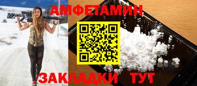 PSILOCYBIN Аргун