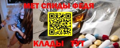 кокаин премиум Балашиха