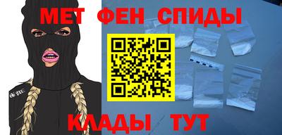 гидропоника Апрелевка