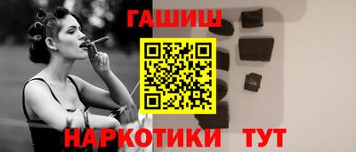 кокаин премиум Балашиха