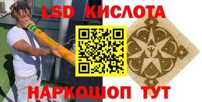 кокаин премиум Балашиха
