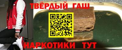 кокаин премиум Балашиха