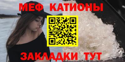 амф Балаково