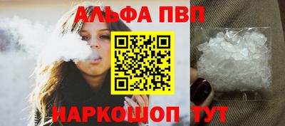 PSILOCYBIN Аргун