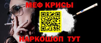 амф Балаково