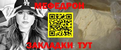 PSILOCYBIN Аргун